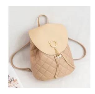 New Mini Outdoor Leisure Backpack, Simple Design Quilted Backpack Mini Backpack (10.24*7.48*4.72) Inch